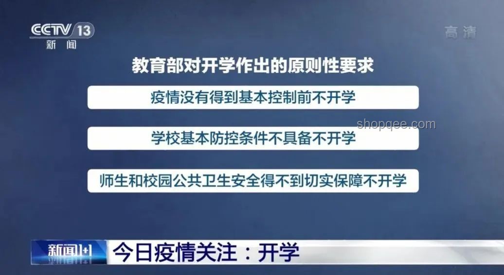 三亚女游客肠胃不适应对指南：家属首诊注意事项